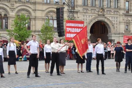 "Взвейтесь кострами синие ночи". Концерт в Колонном зале Дома Союзов, посвященный 95-летию пионерии