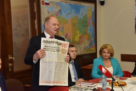 Г.А. Зюганов: Социальная сущность государства раскрывается в заботе о будущем поколении