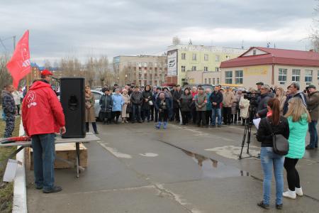Ханты-Мансийский АО. В Советском состоялся митинг протеста КПРФ