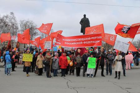 Сахалинские коммунисты встретили Первомай 