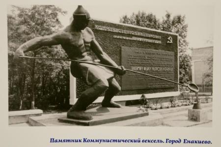 Г.А. Зюганов: Я бы давно признал Донецкую и Луганскую народные республики