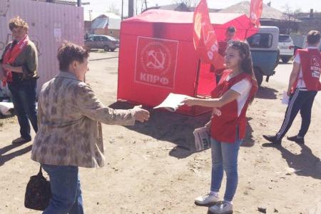 Тульские коммунисты продолжают проводить ударные агитационные пикеты
