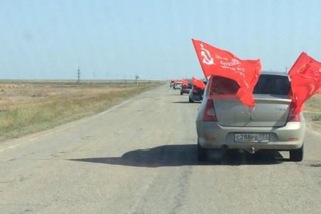 День Победы в районах Астраханской области