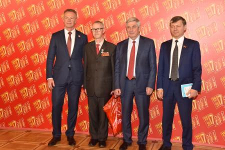В Москве открылся XVII съезд КПРФ