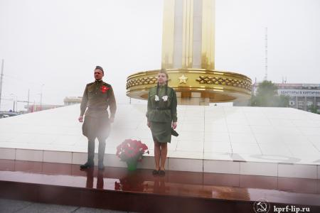 Липецкие коммунисты отпраздновали День Победы
