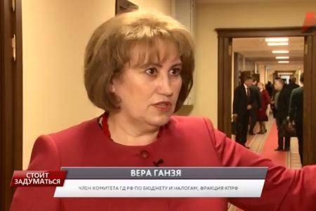 Программа «Стоит заДУМАться» на телеканале "Красная линия". Выпуск от 15 мая 2017 года