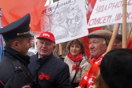 Сахалинские коммунисты встретили Первомай 