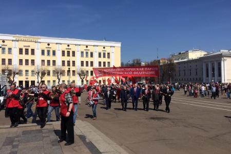 Кировчане отметили День международной солидарности трудящихся