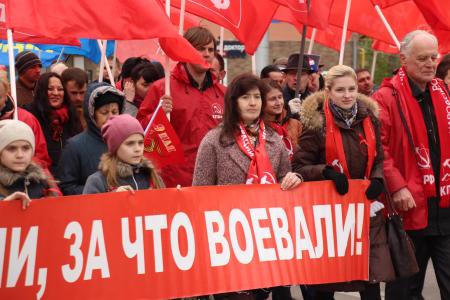 Рязанские коммунисты отметили День Победы