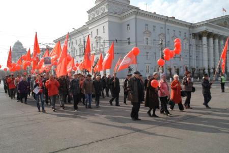 Читинские коммунисты провели первомайский митинг