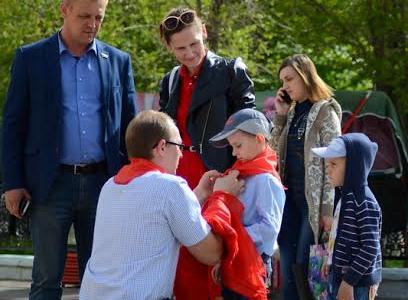 Оренбуржье отметило День Пионерии