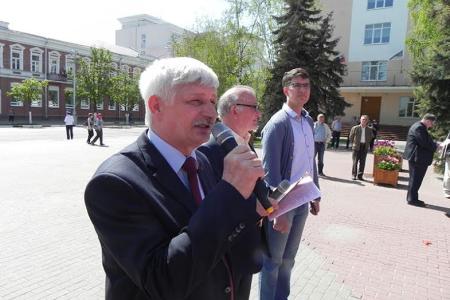 Белгородские коммунисты и их союзники отметили Первое мая