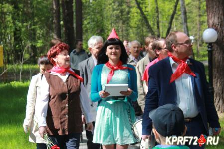 Тюменские коммунисты провели фестиваль дружбы народов, посвященный Дню пионерии