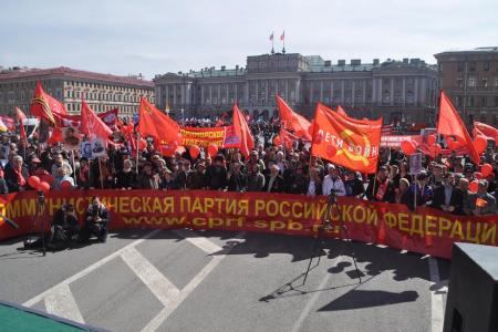 Ленинградские коммунисты отпраздновали Красный Первомай