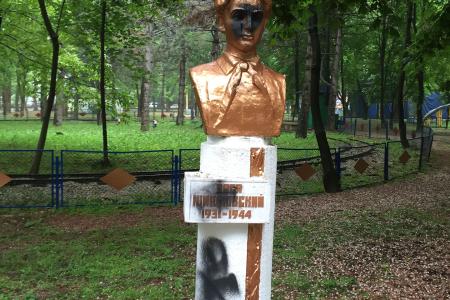 «Наказать вандалов, пресечь антисоветизм!». Заявление крымских коммунистов