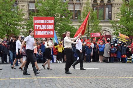 "Взвейтесь кострами синие ночи". Концерт в Колонном зале Дома Союзов, посвященный 95-летию пионерии