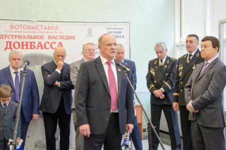 Г.А. Зюганов: Я бы давно признал Донецкую и Луганскую народные республики