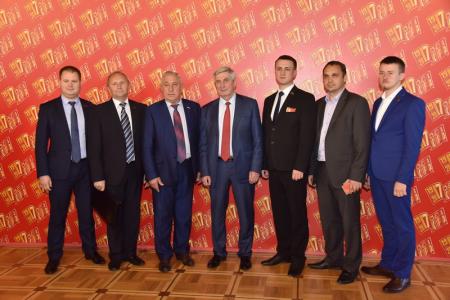 В Москве открылся XVII съезд КПРФ