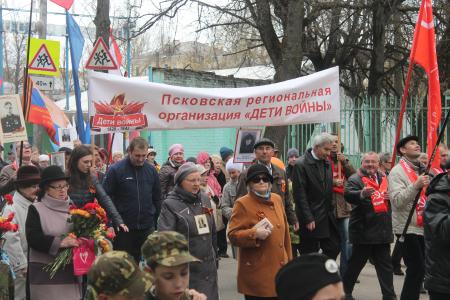 Псковское областное отделение КПРФ приняло участие в праздновании Дня Победы