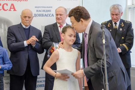 Г.А. Зюганов: Я бы давно признал Донецкую и Луганскую народные республики