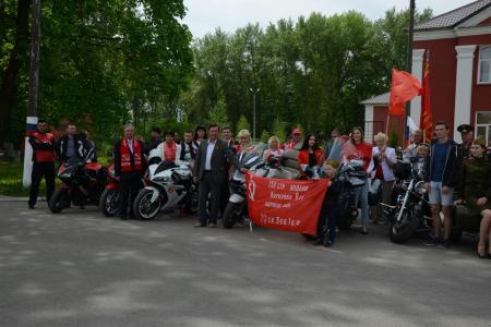 Белгородская область. Коммунисты и комсомольцы провели ежегодный мотоавтопробег в Валуйском районе, посвящённый Дню Победы