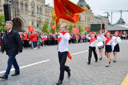 Клятва на верность державе