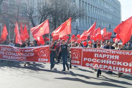 Ульяновские коммунисты отпраздновали  День международной солидарности трудящихся 