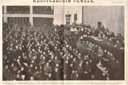 Проект KPRF.RU "Хроника революции". 21 мая 1917 года: Продовольственный Съезд поддержал закон о хлебной монополии, открылся Всероссийский Съезд офицерских депутатов