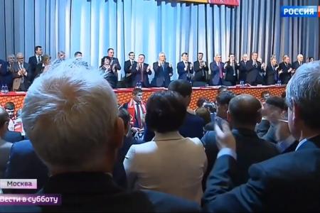 Репортаж телеканала «Россия 24» о XVII съезде КПРФ