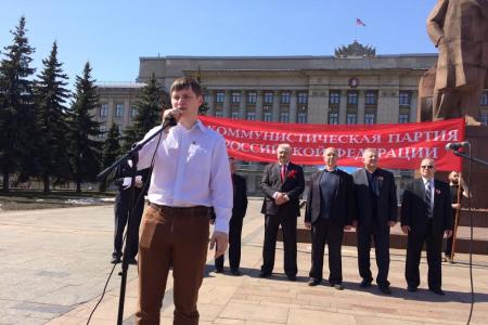 Кировчане отметили День международной солидарности трудящихся