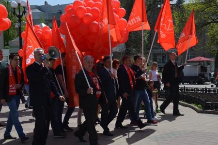 Первомай на Дону. Вернем власть трудовому народу!