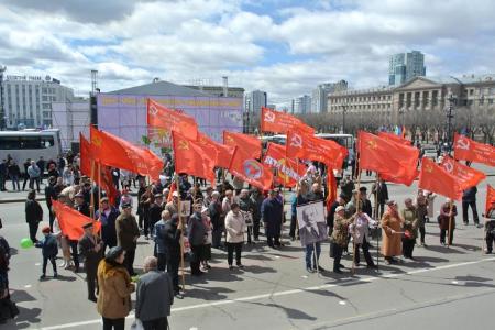 Красный Первомай в Хабаровске