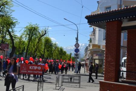 Коммунисты Северной Осетии праздничной демонстрацией отметили 1 Мая – День Международной солидарности трудящихся