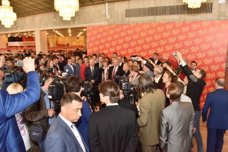 В Москве открылся XVII съезд КПРФ