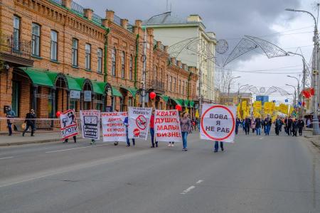 Красный Первомай в Красноярске