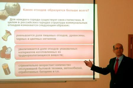 Оренбургская область. В центре внимания депутата – экологические проблемы региона