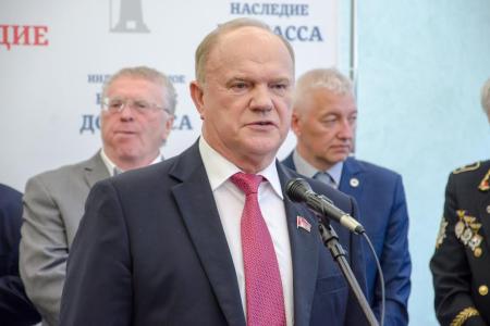 Г.А. Зюганов: Я бы давно признал Донецкую и Луганскую народные республики