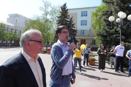 Белгородские коммунисты и их союзники отметили Первое мая