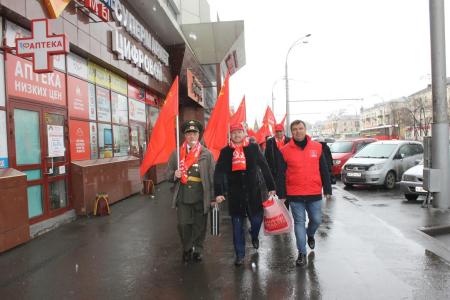 Красный Первомай прошагал по Кузбассу