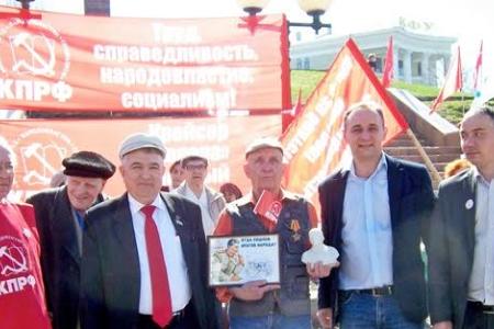 «Да здравствует 1 мая!» В Казани прошёл митинг регионального отделения КПРФ
