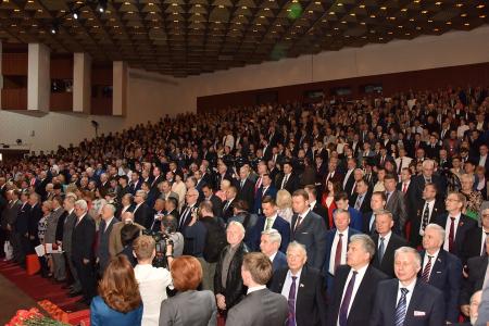 В Москве открылся XVII съезд КПРФ