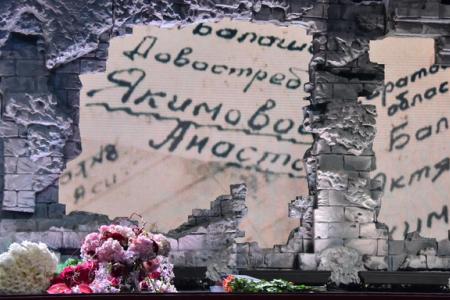 Г.А. Зюганов принял участие в праздничном концерте "Будем жить!" в Большом Кремлевском дворце