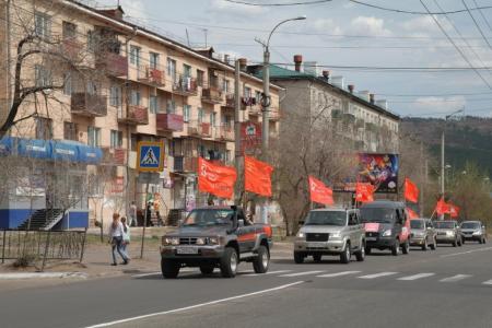 Читинские коммунисты провели автопробег в честь 72-й годовщины Великой Победы!