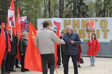 Костромские коммунисты приняли участие в городском митинге, посвященном памяти павших