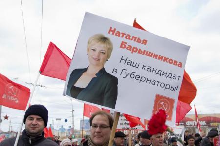 «Мир, труд, социализм!». Коммунисты Томской области отметили День международной солидарности трудящихся