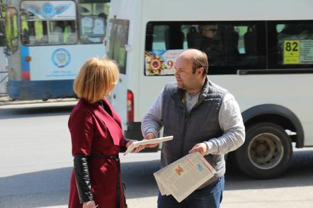 Рязанским студентам рассказали о «Правде»