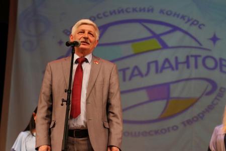 В Белгороде при поддержке КПРФ и ЛКСМ масштабно прошел региональный отборочный тур Всероссийского детского и юношеского конкурса «Земля талантов»