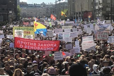 Андрей Клычков о московском митинге против реновации: КПРФ поддерживает общественный протест, который позволит добиться серьезных поправок в законопроект о сносе пятиэтажек