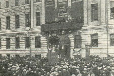 Проект KPRF.RU "Хроника революции". 20 мая 1917 года: Общероссийская конференция меньшевиков заявила о поддержке Временного правительства, В.И. Ленин пишет "Открытое письмо к делегатам Всероссийского Съезда крестьянских депутатов"