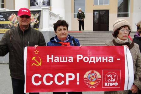 В Кургане состоялся пикет в честь газеты «Правда»  